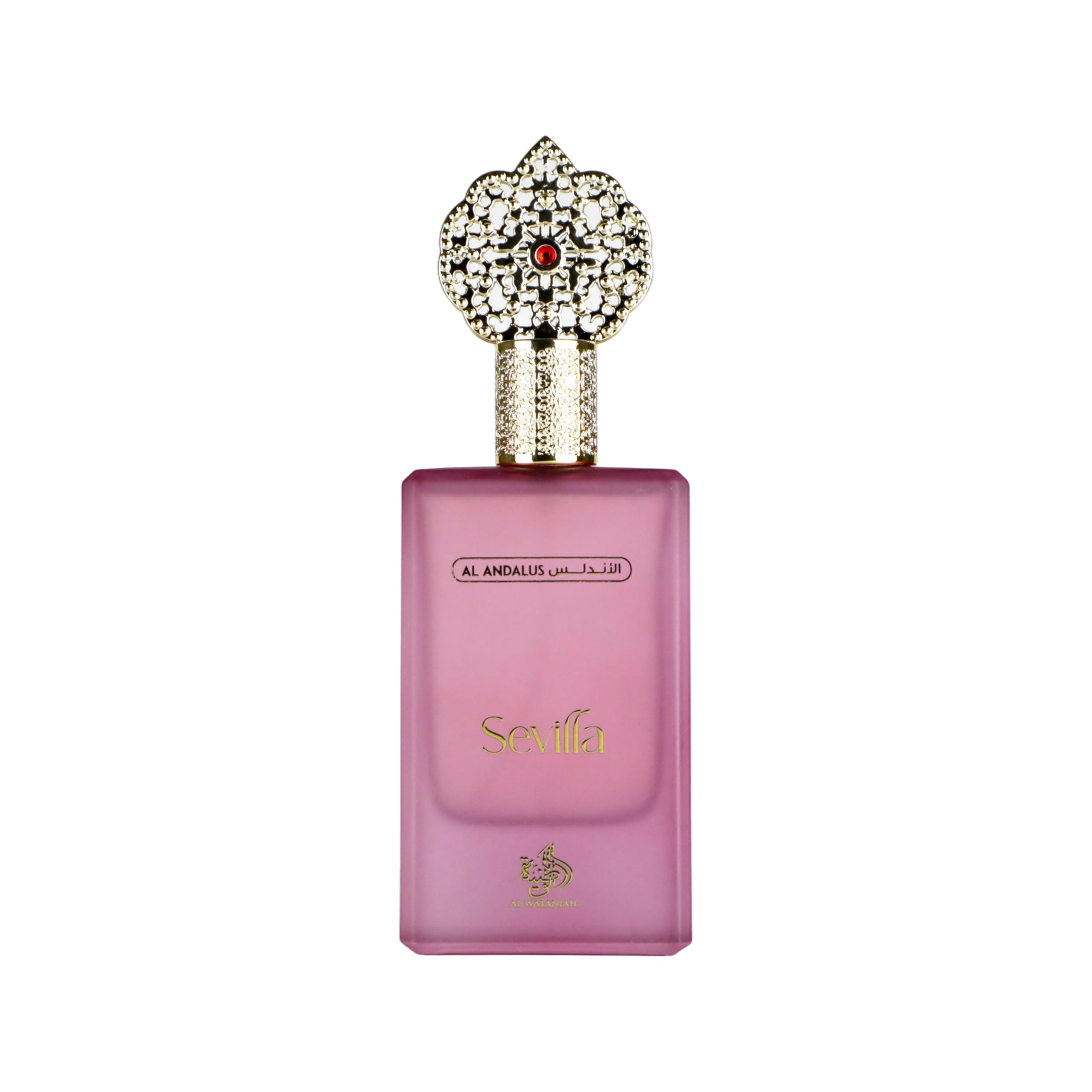 Amazon.com : Al Wataniah Sevilla eau de parfum 2.5floz/75ml