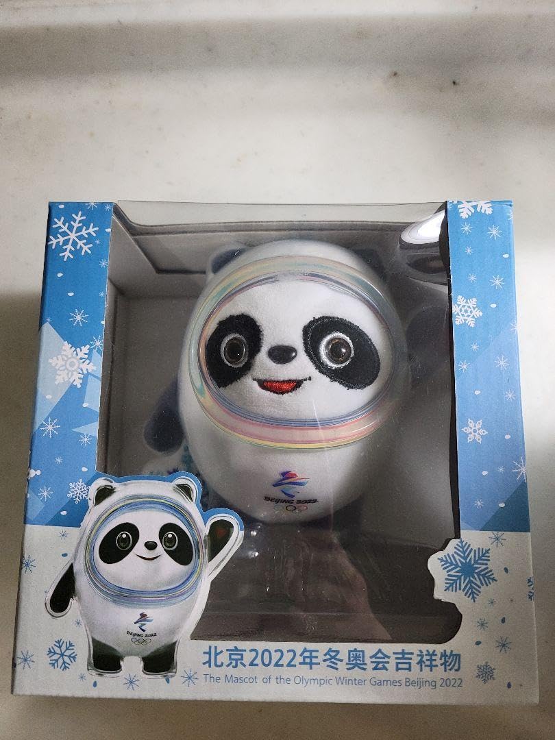 KATO 10-489 コンテナ特急「たから」