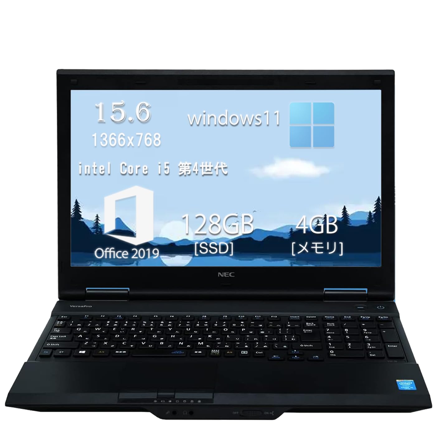 Amazon.co.jp: 【中古整備品】nec VersaPro VK20/VK25/VK26/VK27ノート