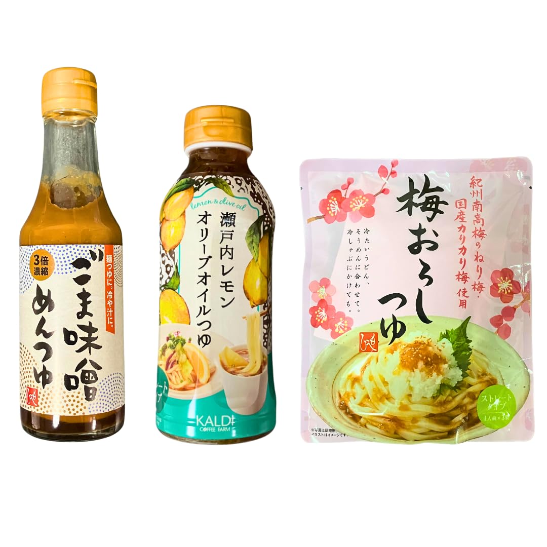 Amazon.co.jp: 【そうめんつゆ変わり種セット】 もへじ KALDI 瀬戸内 