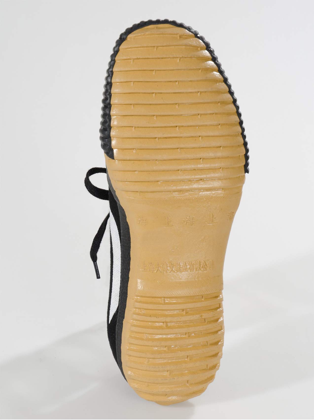 KWON Segeltuchschuhe für Kampfsport, schwarz, Größe 37