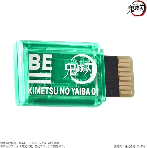 Miniatura 5 de Bandai Demon Slayer BEMEMORY Demon Slayer 01