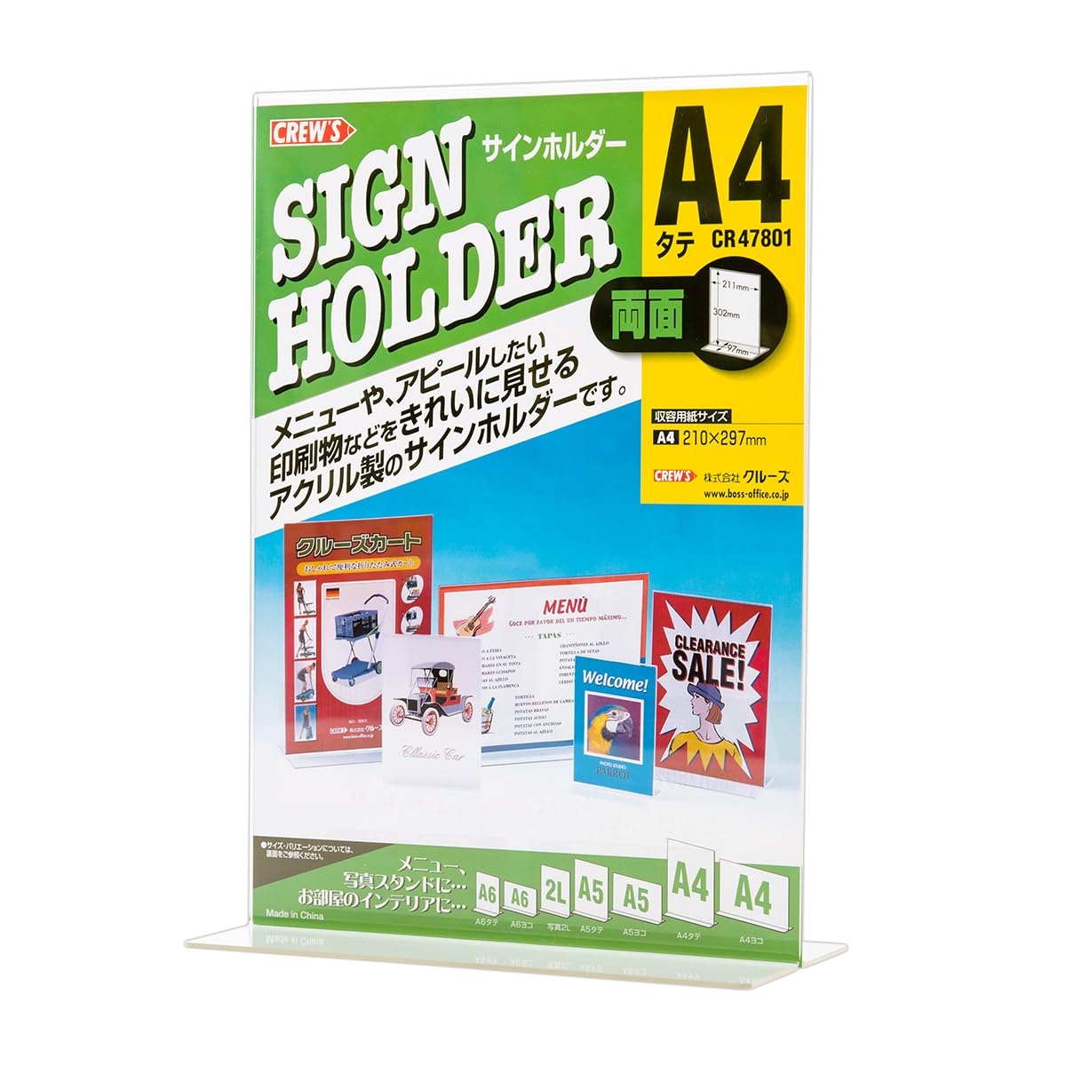 らら様　完成写真　うんていタイプC 全面ボルダリング　長さ＋60cm タジマ セフホルダー脚立用 クランプ式 金属 6連 SFS-MCHLD6