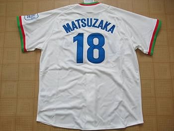 Amazon.co.jp: 松坂大輔 投手 引退記念 受注生産 復刻レプリカ ホーム