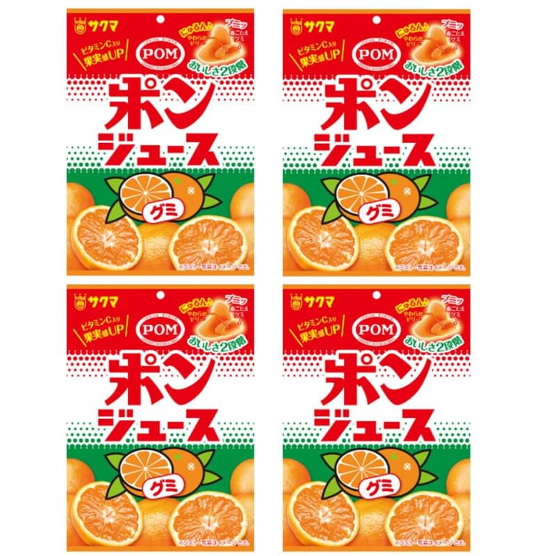 Amazon | サクマ製菓 ポンジュースグミ 32g ×4 みかん ポンジュース