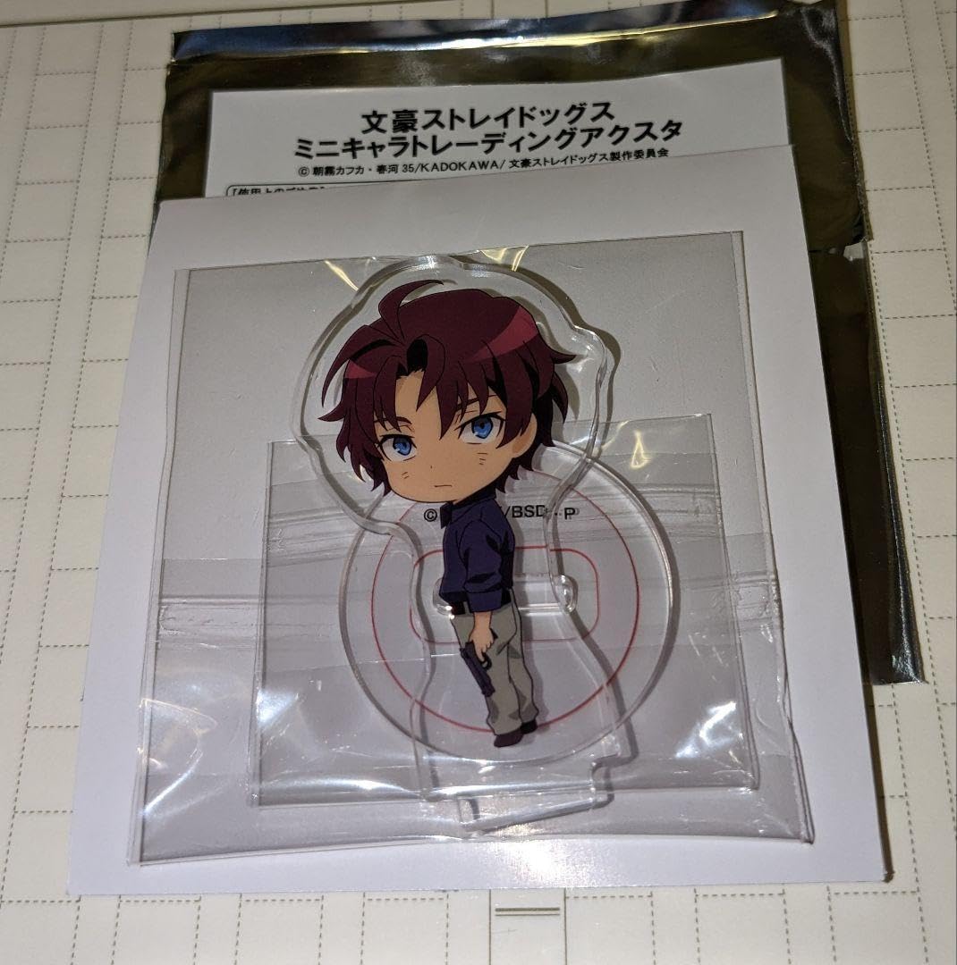 Amazon.co.jp: 文豪ストレイドッグス 織田作之助 ミニキャラアクスタ