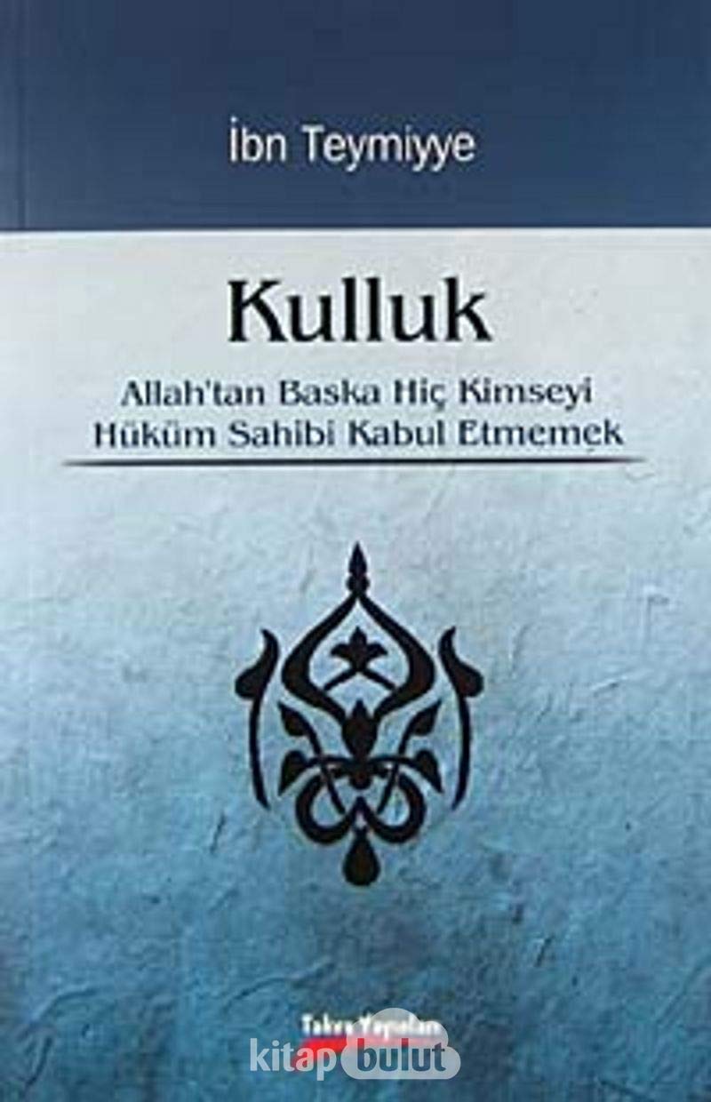 Kulluk