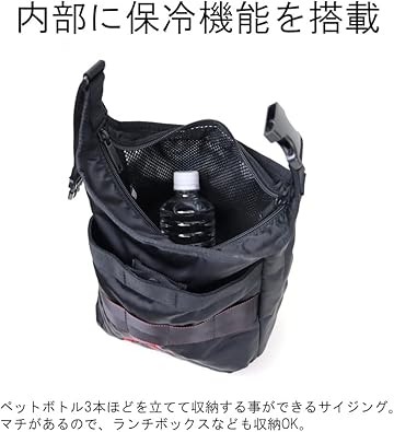 Amazon | [ブリーフィング] ECO TWILL エコツイル ROUND CART