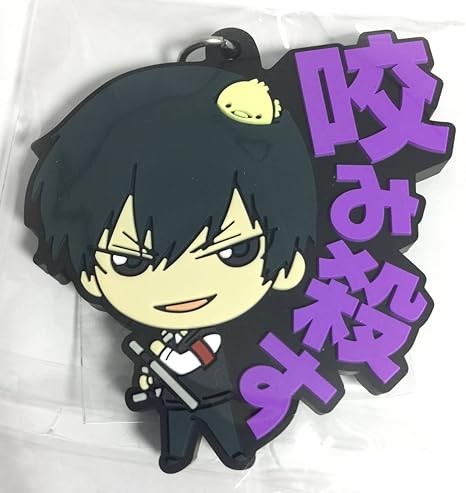 Amazon Co Jp 家庭教師ヒットマンreborn セリフラバーマスコット 雲雀恭弥 近藤隆 天野明 リボーン ラバーストラップ ラバマス ジャンプフェスタ ホビー 通販 Amazon Co Jp 家庭教師ヒットマンreborn セリフラバーマスコット 雲雀恭弥 近藤隆 天野明 リボーン ラバーストラップ ラバマス ジャンプフェスタ ホビー 通販