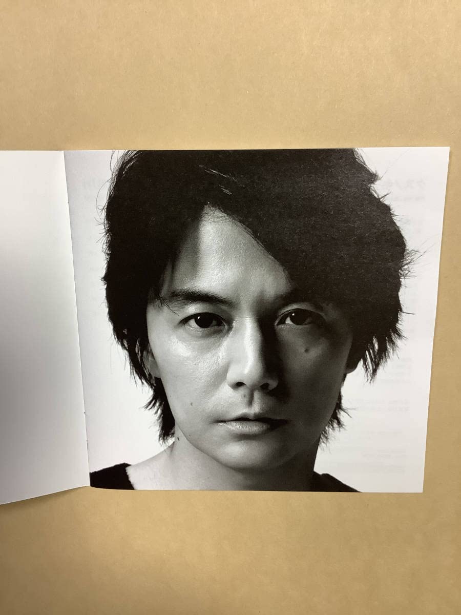 未使用♡TVドラマspecial LD-BOX『ひとつ屋根の下/福山雅治 他』 ひとつ屋根の下 DVD-BOX 第一部 江口洋介 福山雅治 酒井法子