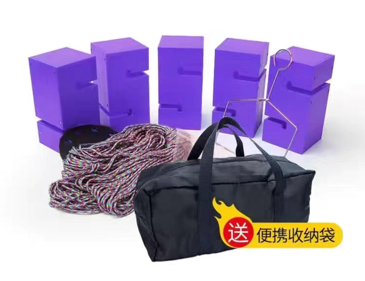 gry integracyjne, Zestawy do gier Field Day, gry zespołowe polegające na układaniu klocków zewnątrz, team building trawniku(Purple,8pcs)