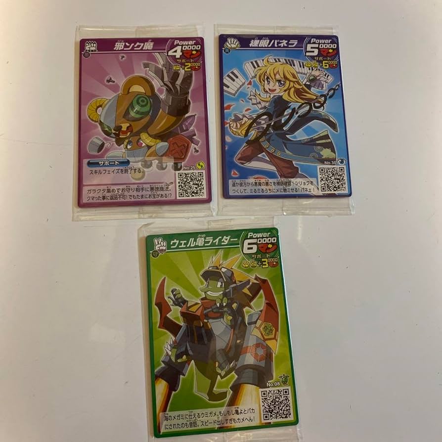 Amazon.co.jp: 神ビックリマン カード : おもちゃ