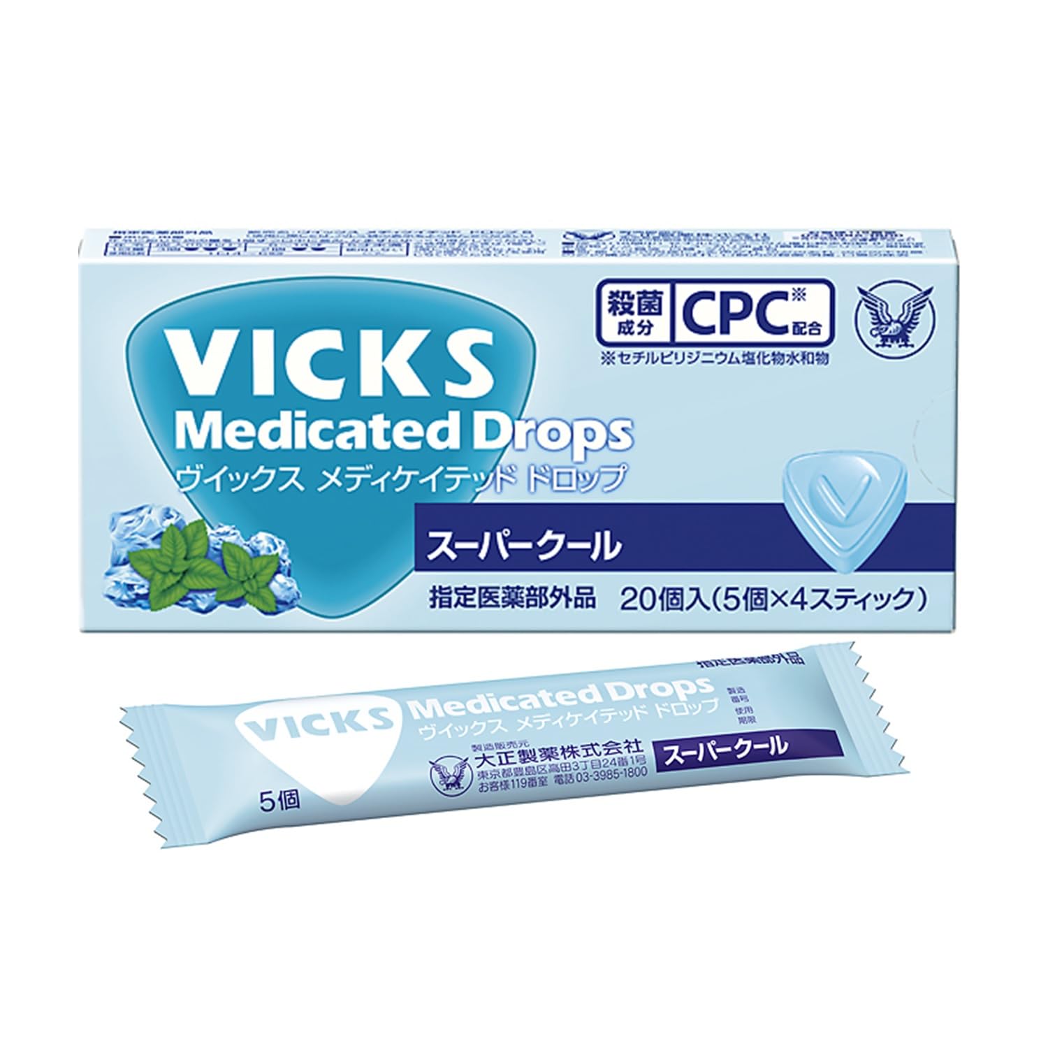 Amazon.co.jp: Taisho Pharmaceutical Vix Medicated Drop Super