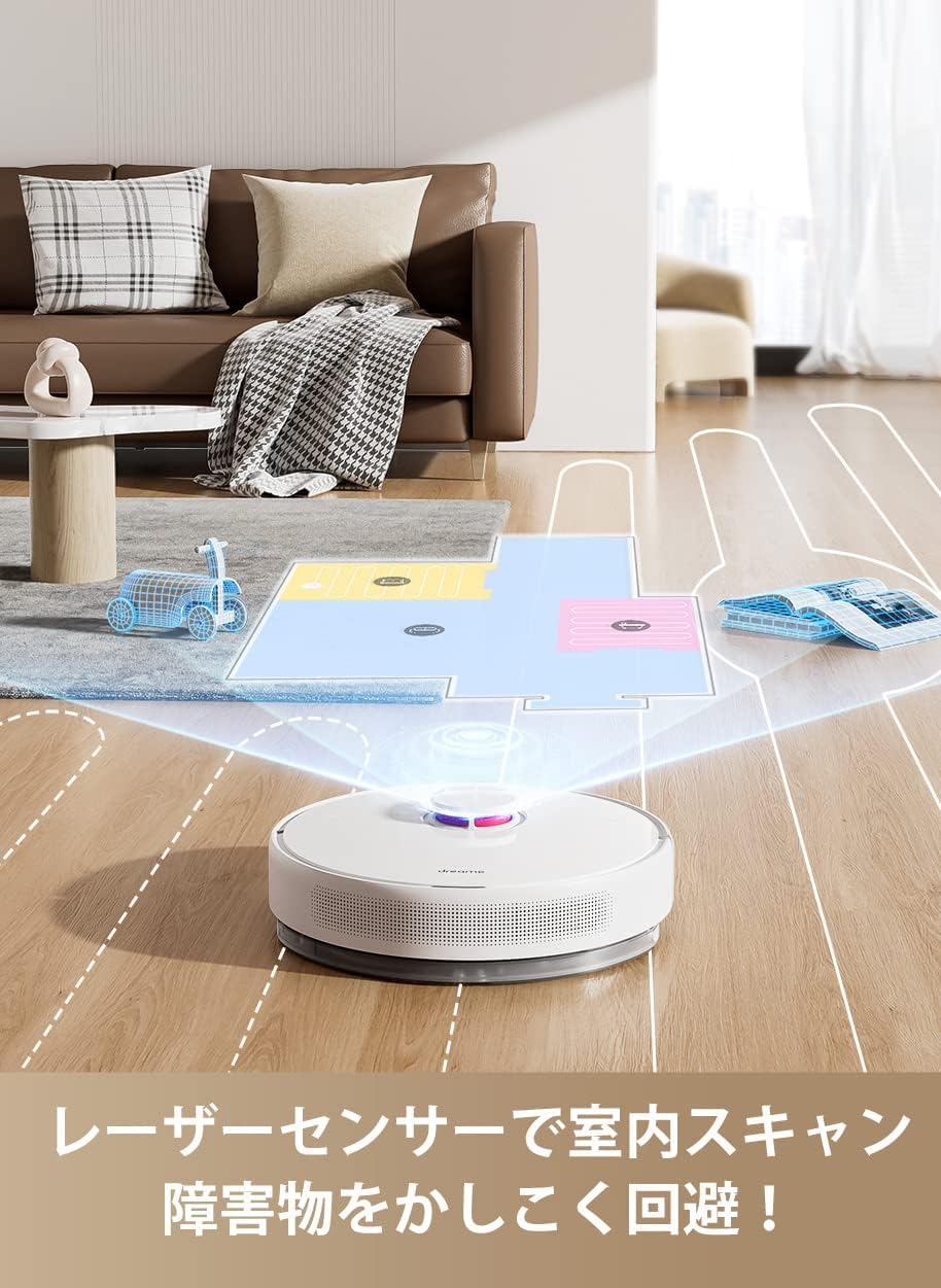 Amazon.co.jp : dreame D10Plus ロボット掃除機 自動ゴミ収集 水拭き