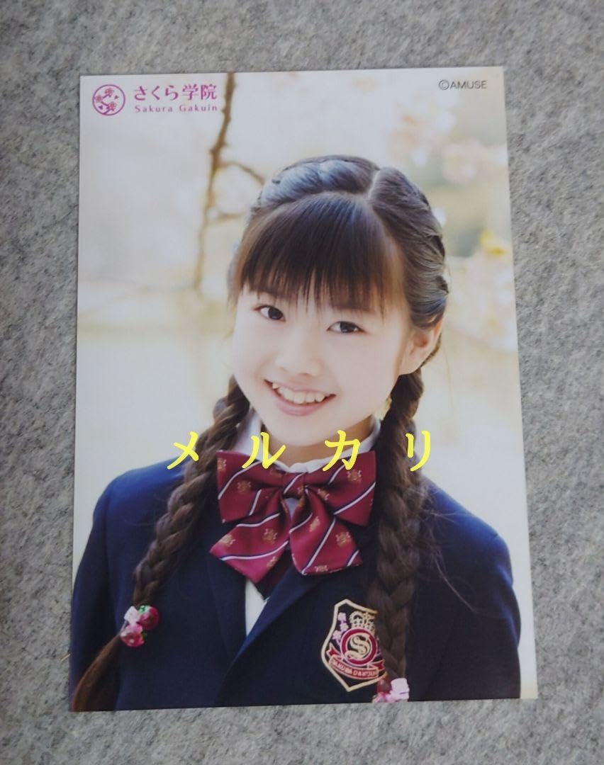 直筆サインポスター　BABYMTAL　さくら学院　水野由結　YUIL 直筆サインポスター BABYMTAL さくら学院 水野由結 YUIL Yahoo