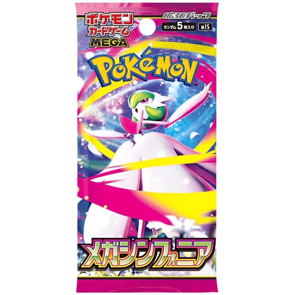 Mega Symphonia Pokémon Trading Card Game Japanese Booster Pack | 1