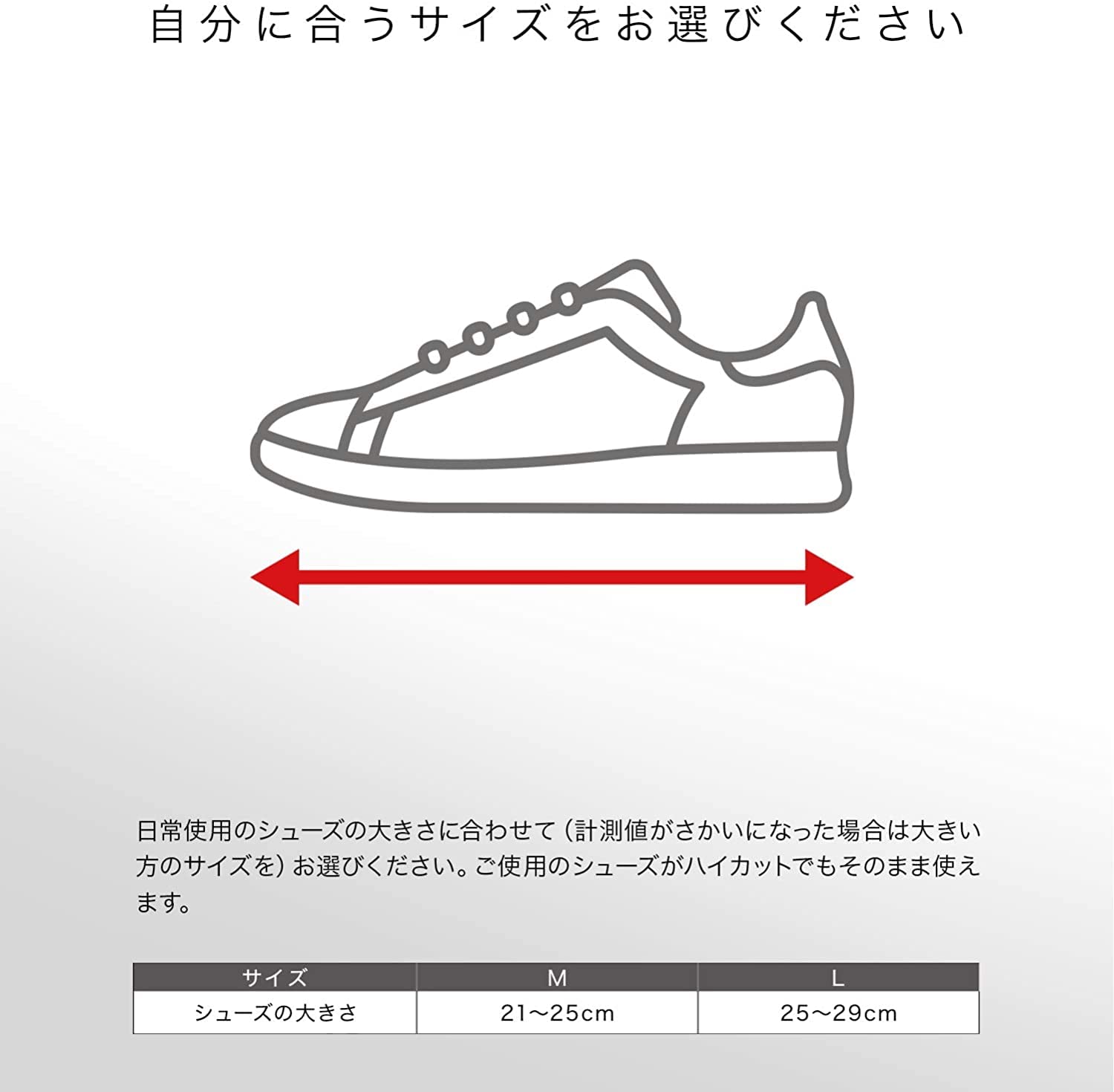 zamusuto (Zamst) Achilles Tendon Support at – 1 Tennis Ballet Medium – Large Left and Right – Black