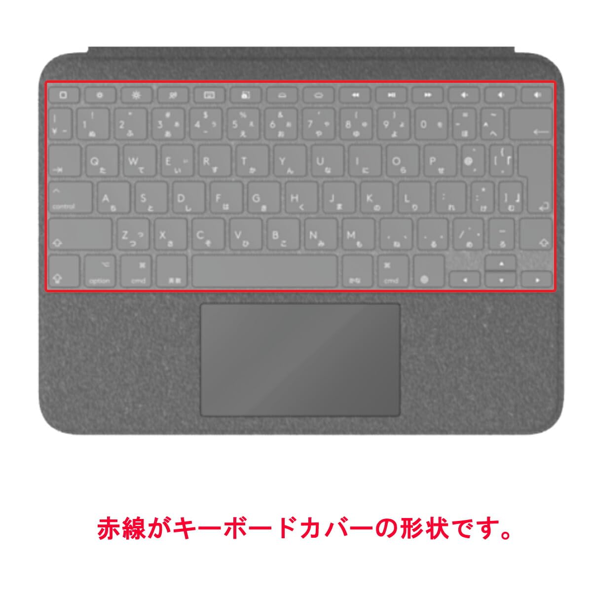 Amazon.co.jp: ClearView ロジクール Combo Touch (iPad 10.9インチ 第 