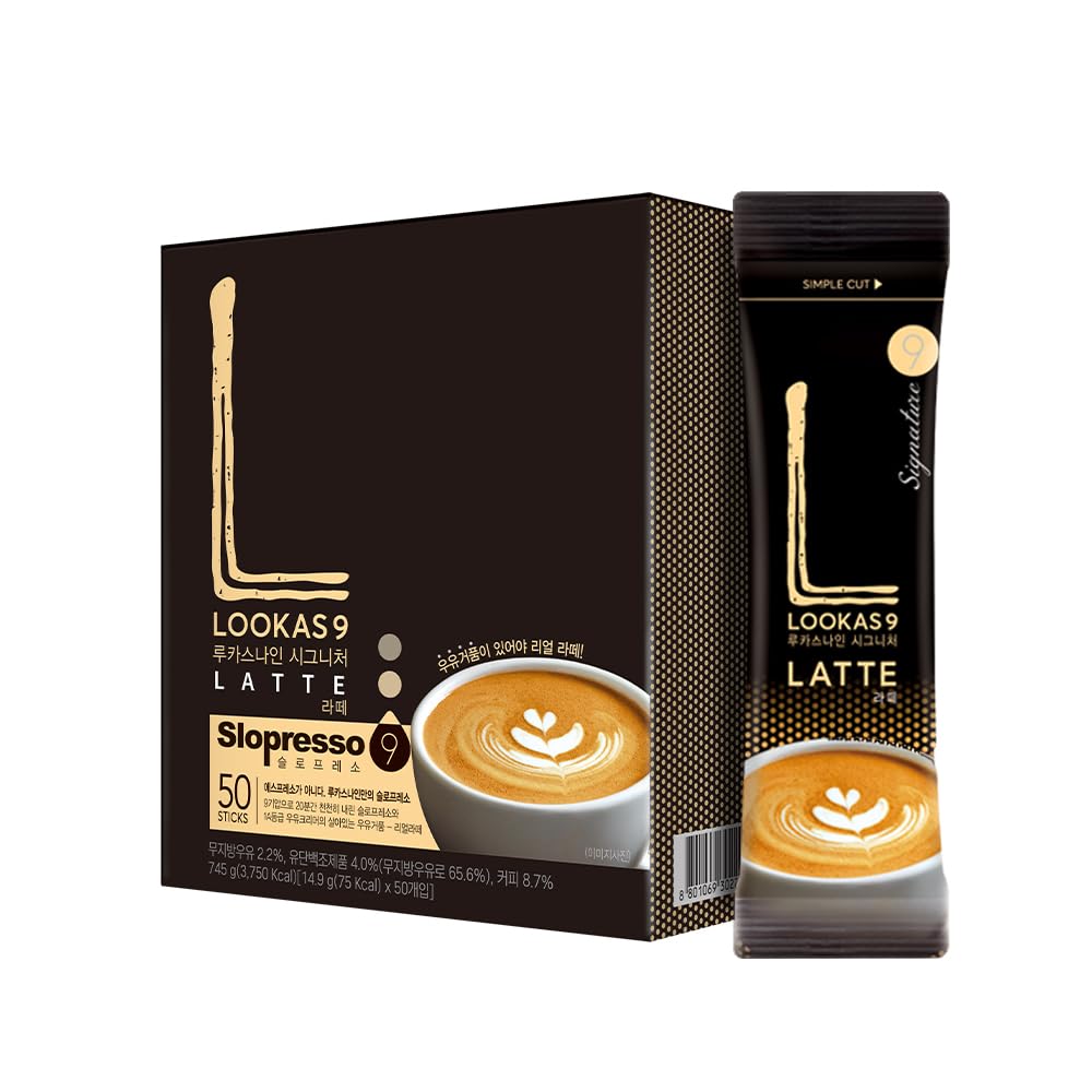 Namyang Lookas 9 Latte Instant Coffee 14.9g (Pack of 50)