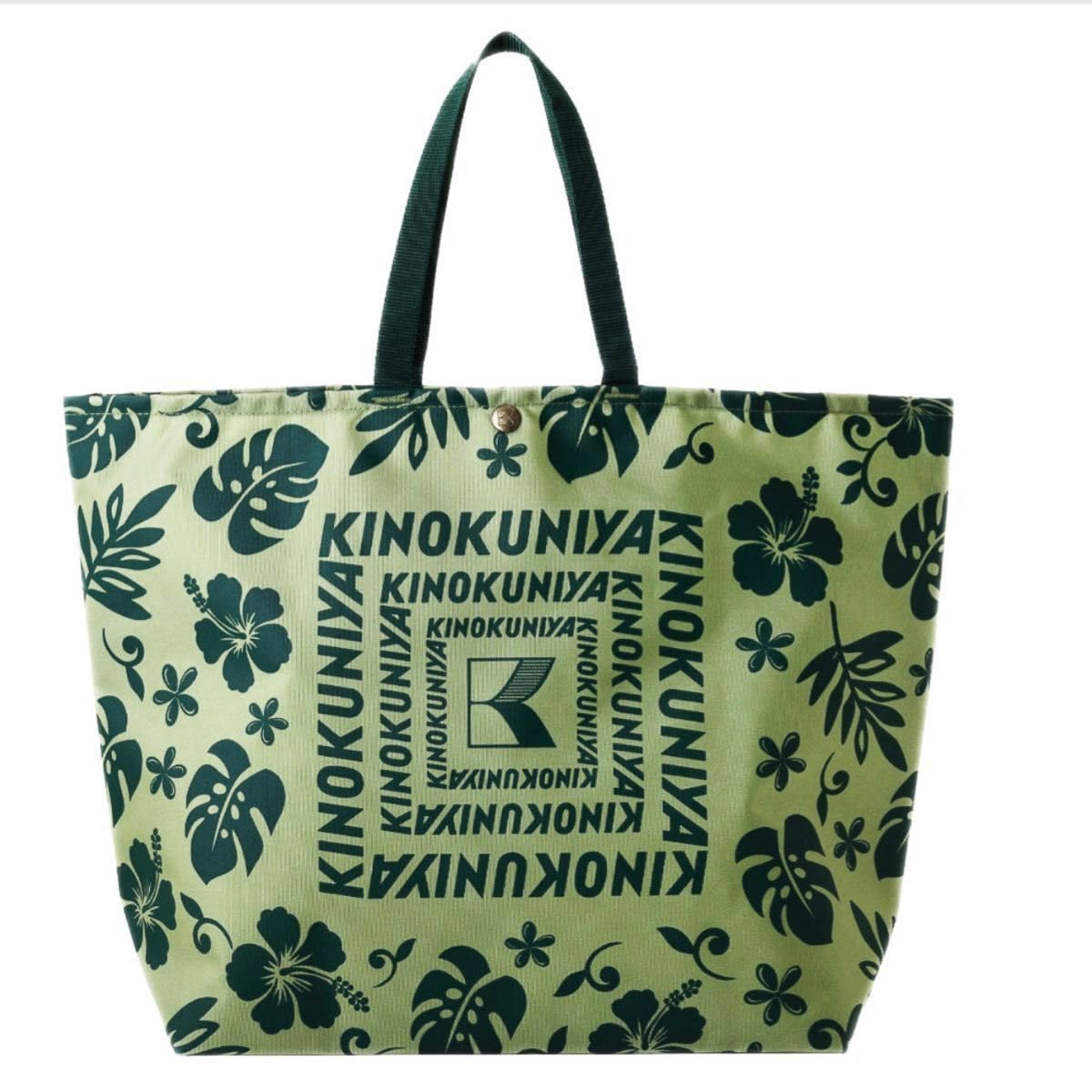 Amazon.co.jp: ハワイ Hys Steak House×kinokuniya ハイズステーキ  