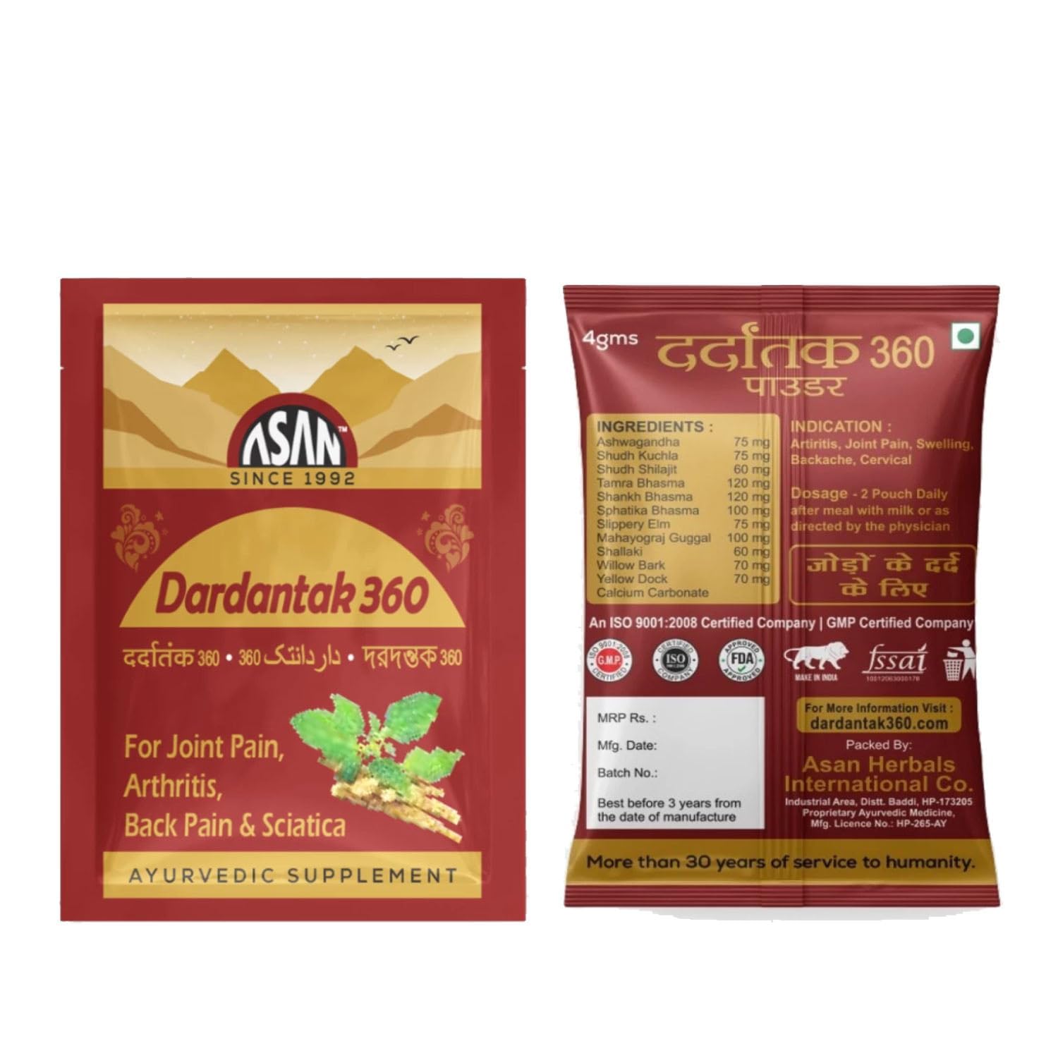 DARDANTAK 360 Joint Pain Powder Pack of-56 Pouches (B0DCBZGN91) Amazon Price History, Amazon Price Tracker