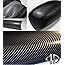 4D Black Carbon Fiber Vinyl Wrap Sticker Air Realease Bubble Free Anti-Wrinkle ( 5 FT x 5 FT)