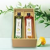 【母の日】クラフトジン瀬戸内 檸檬 甘夏 700ml×2本セット 化粧箱入り ギフト ジン 柑橘系 飲み比べ 内祝い お返し 誕生日祝い プレゼント