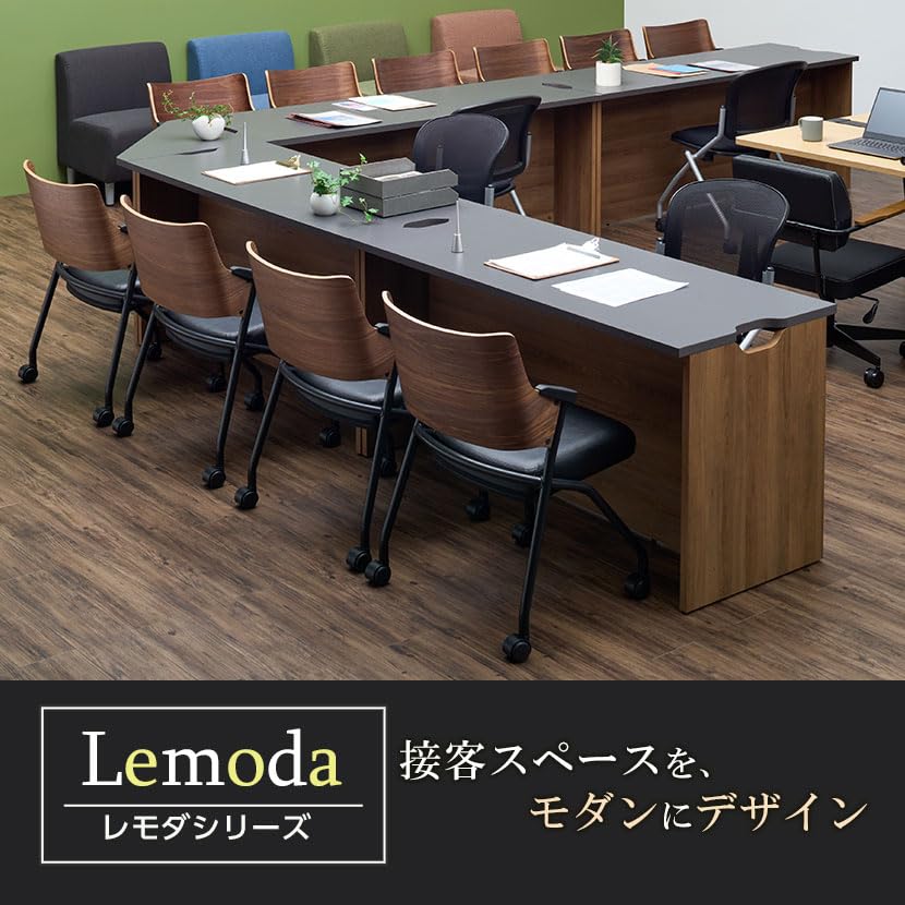 Amazon | オフィスコム 法人様向け レモダ 木製ローカウンター 受付 