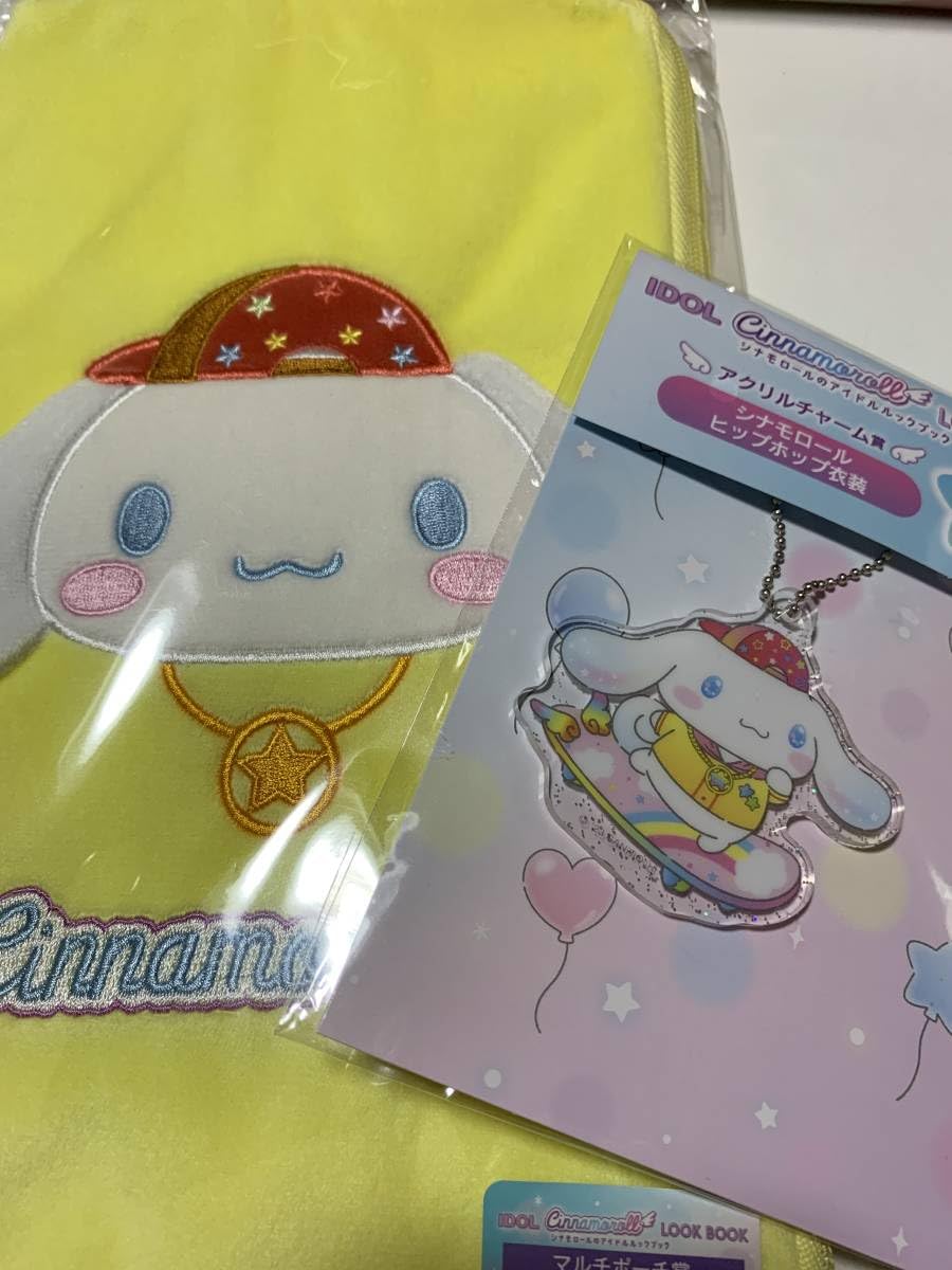 Amazon.co.jp: 最新 happy くじ シナモロール アイドル ルック ブック 