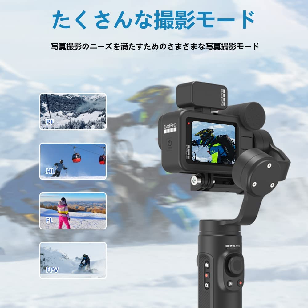 Amazon | INKEE Falcon Plus アクションカメラ専用 3軸 ジンバル 