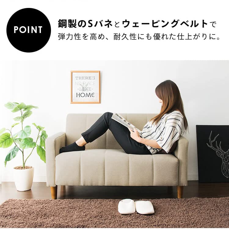 Amazon｜ソファー 2人掛け コンパクト ソファ 北欧 おしゃれ ソファー 