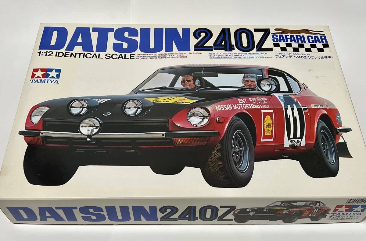 Amazon.co.jp: 未組立品 タミヤ 日本製 112 フェアレディ240Z サファリ 