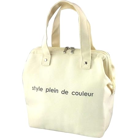 Amazon Co Jp アットファースト 保冷 ランチバッグ Lサイズ カラーズ アイボリー Af5997 ホーム キッチン Amazon Co Jp アットファースト 保冷 ランチバッグ Lサイズ カラーズ アイボリー Af5997 ホーム キッチン