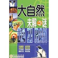 Nature mystery 7530648691 Book Cover
