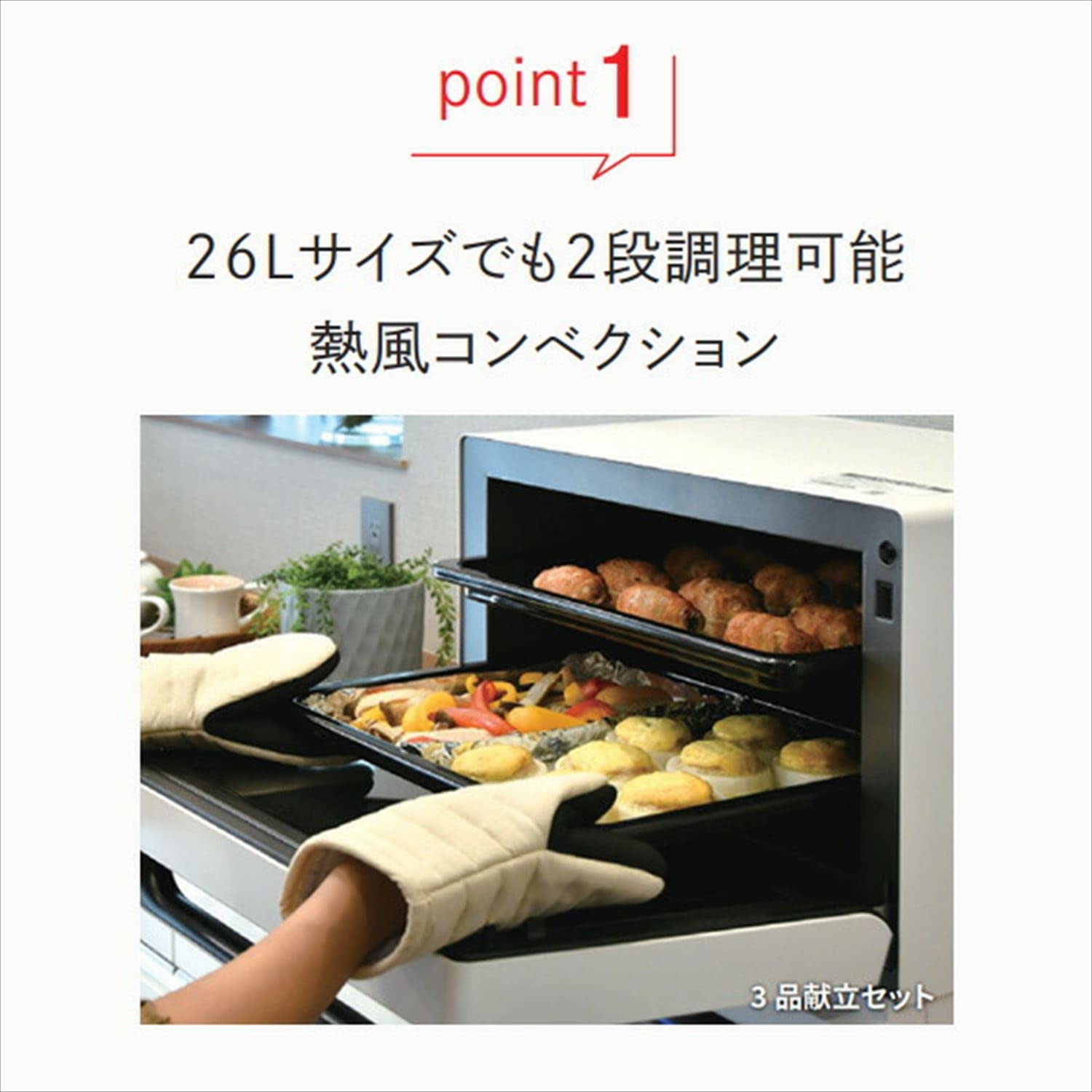 Amazon.co.jp : シャープ(SHARP) オーブンレンジ 過熱水蒸気 スチーム 