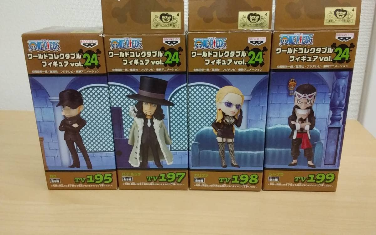 Amazon.co.jp: ワンピース フィギュア ワールドコレクタブルフィギュア  