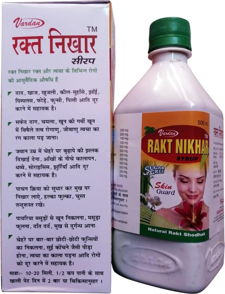 VERDAAN RAKT NIKHAR SUGAR FREE (500ML PACK OF 3)-image-18