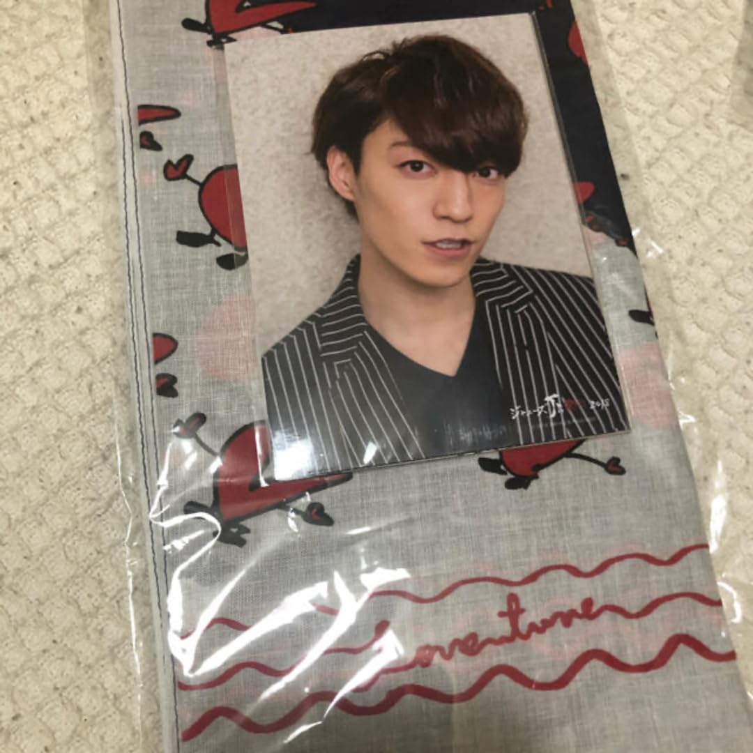 Amazon.co.jp: 森田美勇人 グッズ オリジナルフォトセット ハンカチ  