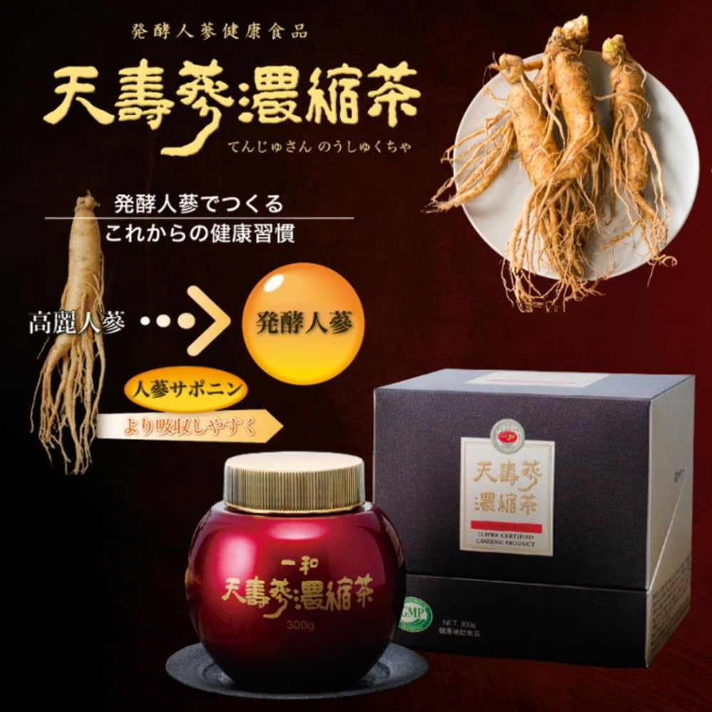 Amazon.co.jp: 【正規品】一和 天寿參濃縮茶 高麗人参 (50g 