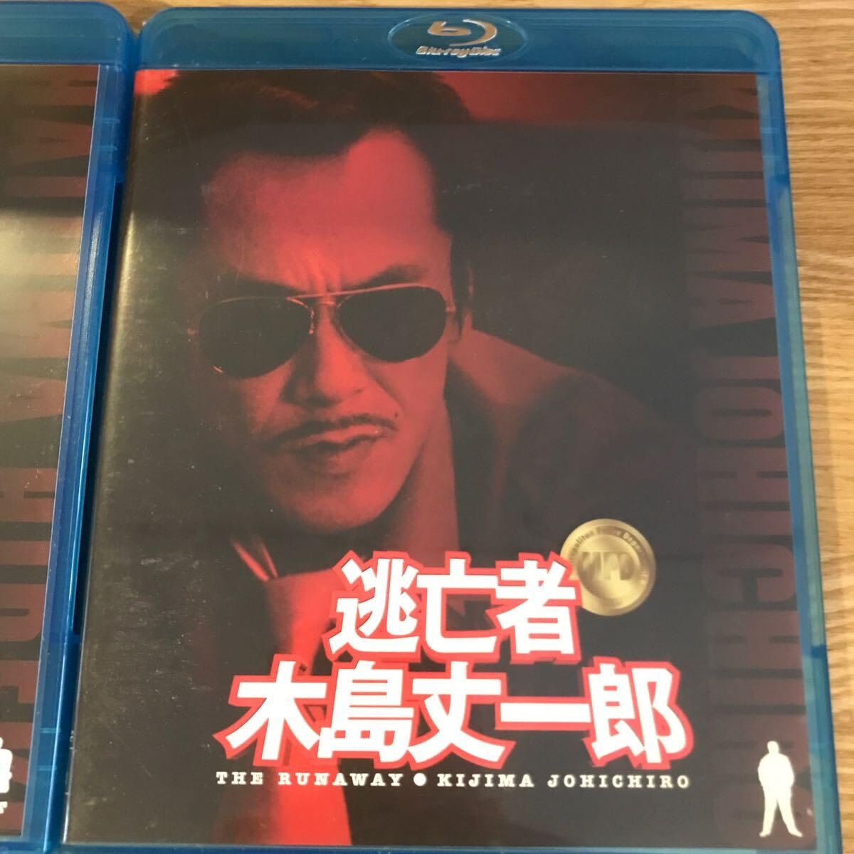 Amazon.co.jp: 国内TVドラマBlu-ray Disc 踊る大捜査線 スピンオフ  