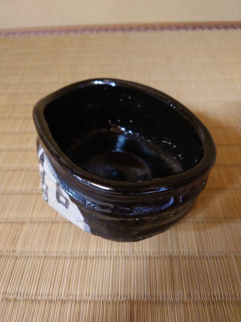 Amazon.co.jp: 山崎正道作 黒織部茶碗 茶道具 茶碗 織部焼 : ホーム 