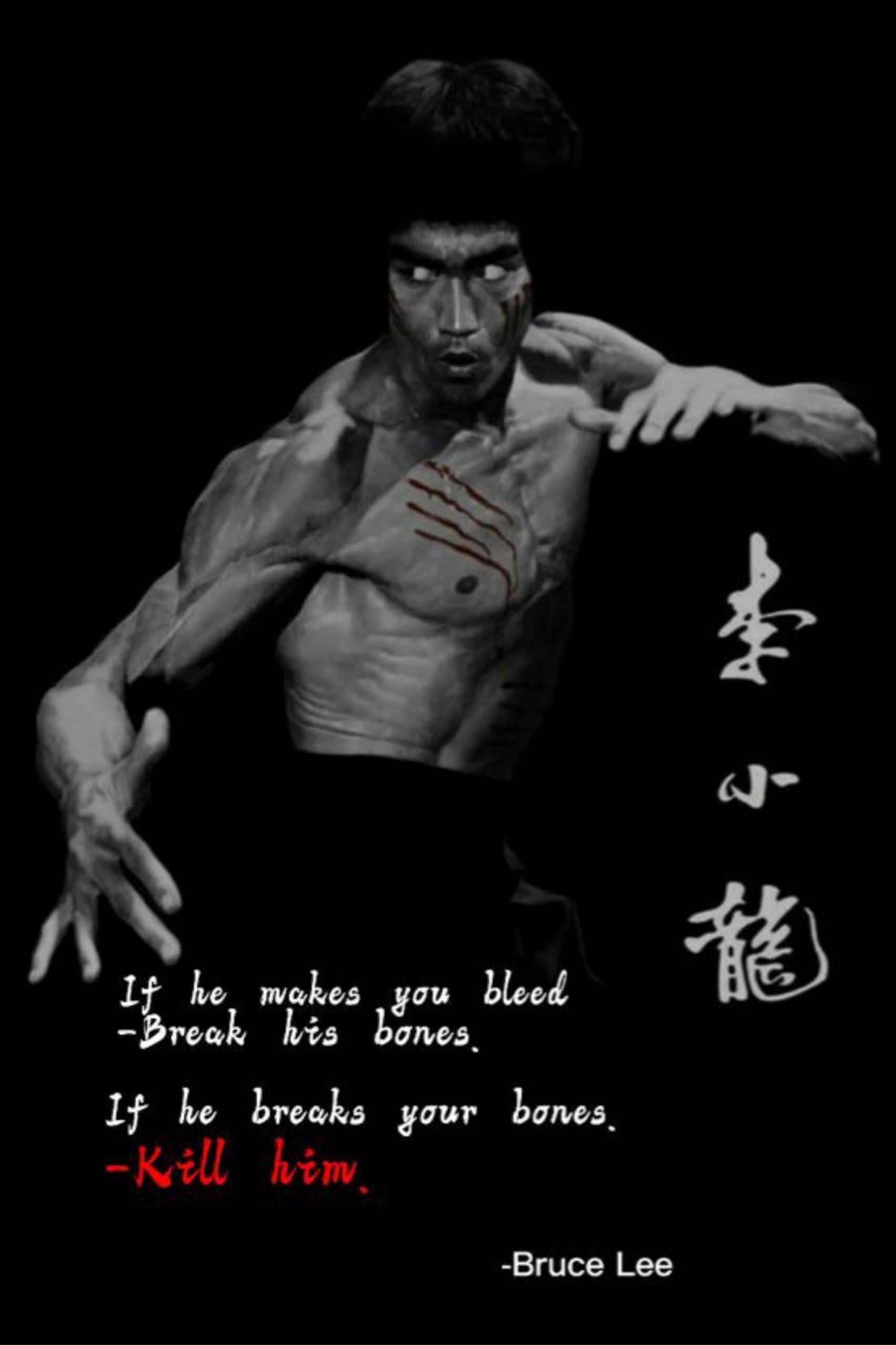 Bruce Lee Motivational Quote Poster For Home Room Wall Decor Easy Peel And Stick 12x18 inch Laminated Print On 300GSM Paper (Unframed) (Poster 113) (B0CZ628WJP) Amazon Price History, Amazon Price Tracker