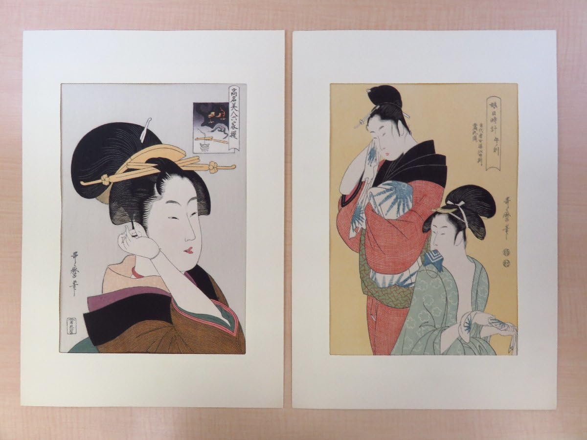 Amazon.co.jp: 『歌麿名作撰』(手摺浮世絵木版画全30枚揃)昭和40年 