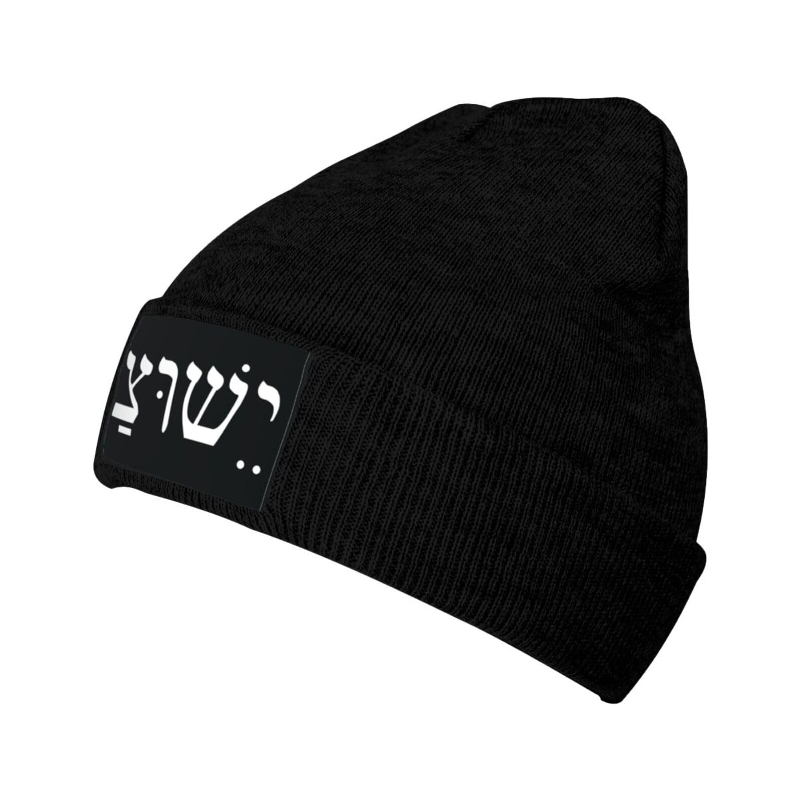 RQZWDQ Yeshua Jesus Christian Winter Beanie Hats Men Warm Knit Cuff Beanie Skull Caps for Adult Women