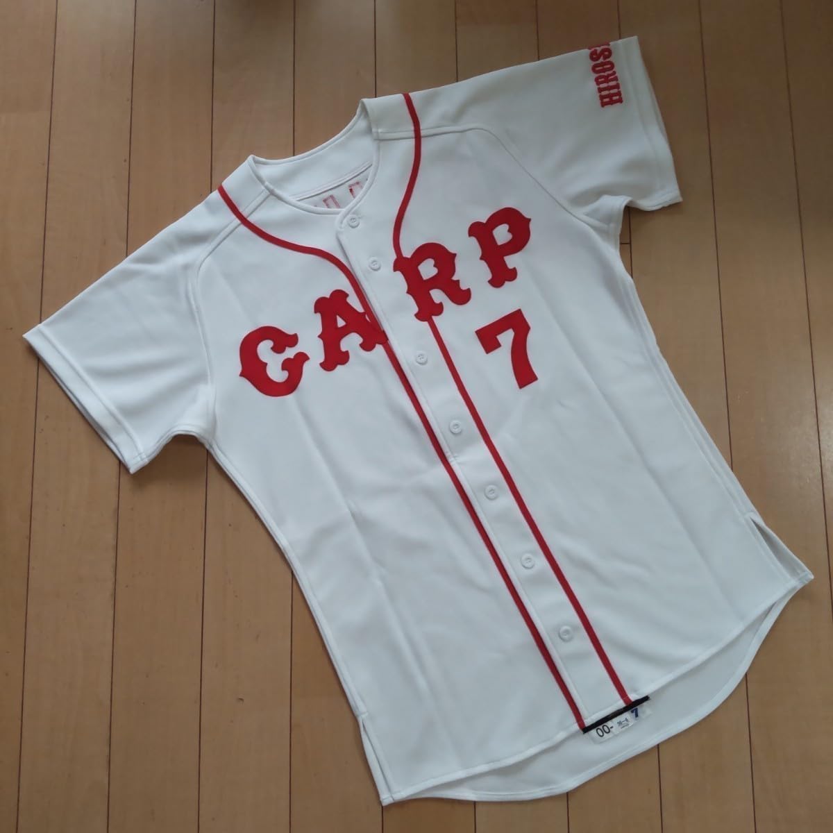 Amazon.co.jp: プロ 野村謙二郎 プロモデル ユニフォーム Oサイズ 広島 