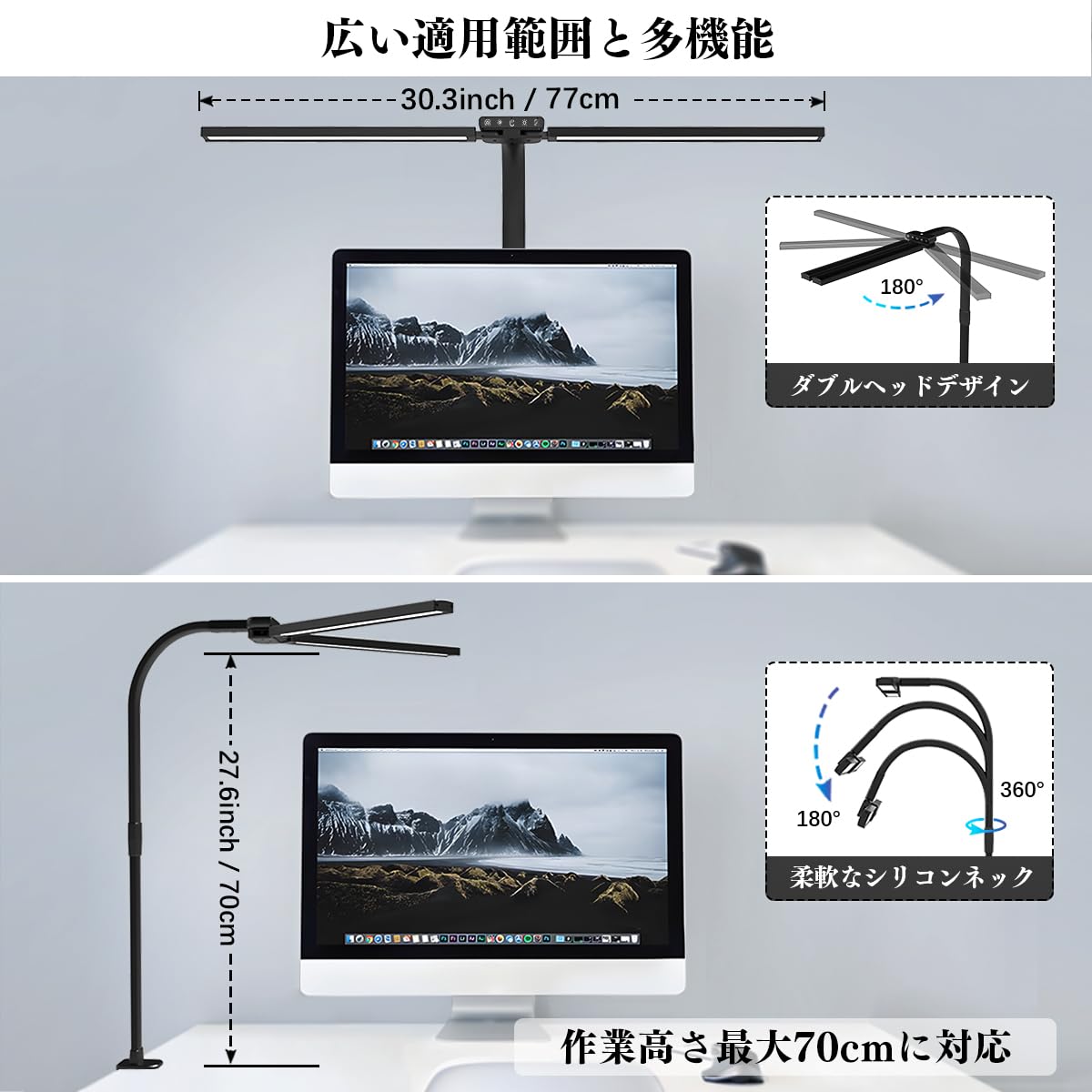 Amazon.co.jp: デスクライト LED クランプ式 Bravzurgスタンドライト