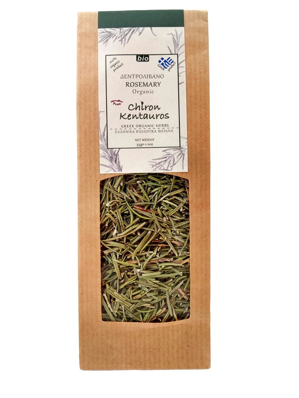 Greek Rosemary Organic Bio Herb from Mount Pelion Greece - GMO/Caffeine Free 35gr - 1.24oz
