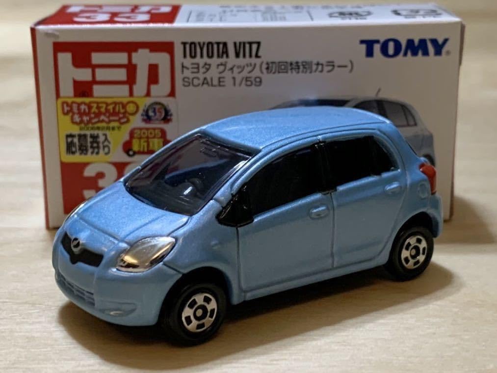 Amazon | 初回特別カラー： / トミカ 33 ヴィッツ 2005年 新車シール