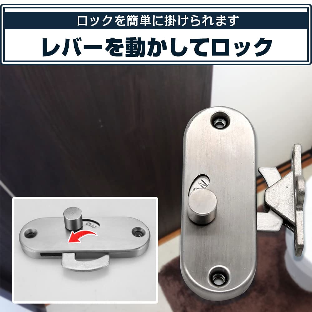 Amazon | スライドドアロック 引き戸 鍵 ステンレス製 ネジ固定 耐久性