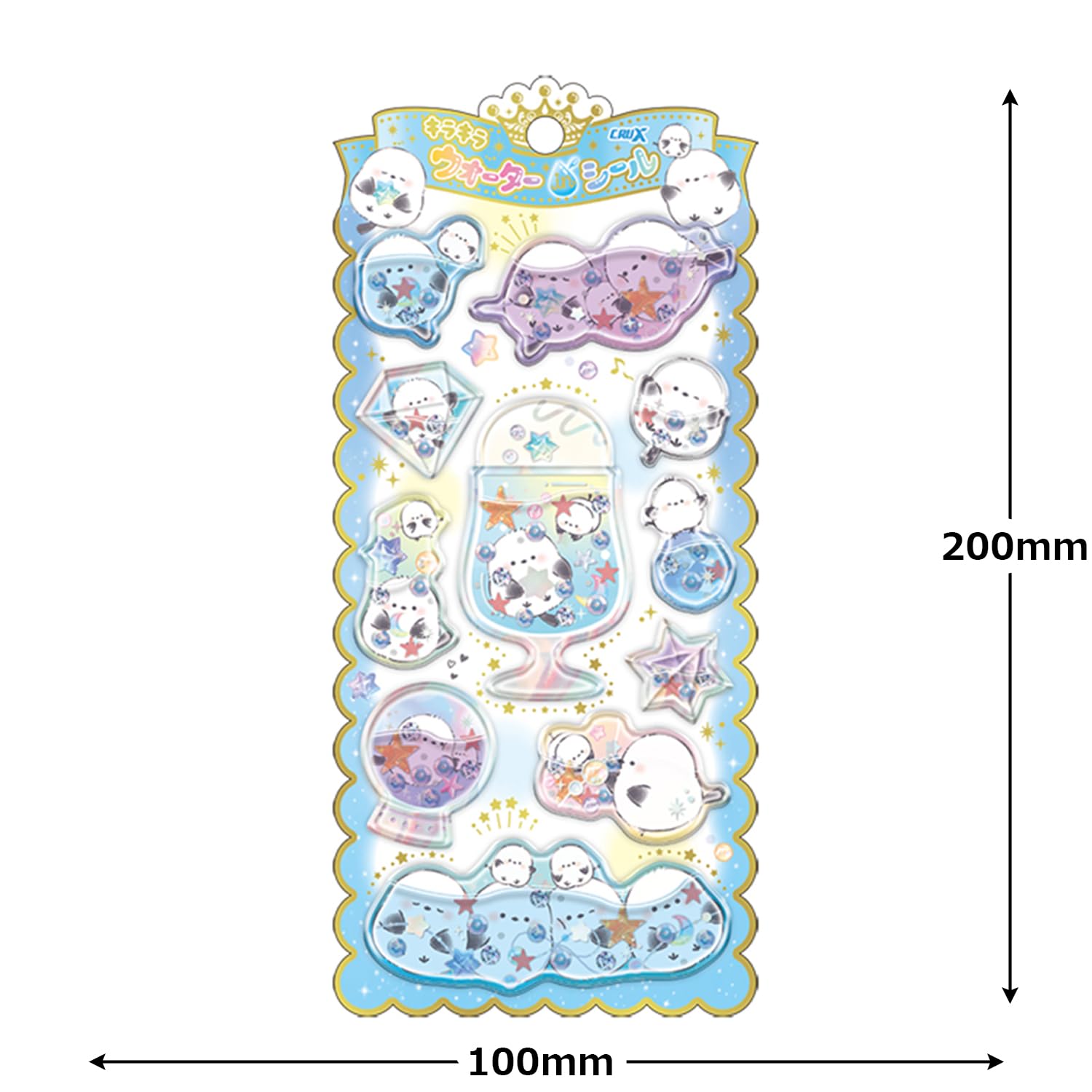 神一本松」キラキラシール 神一本松」キラキラシール 神一本松